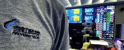 欧洲杯决赛落幕！环球app前沿技术展现赛事精彩瞬间
