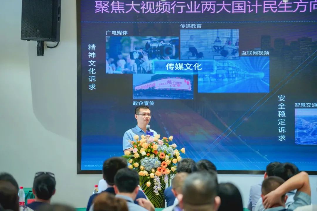 乘长三角一体化东风 环球app科技为杭海新城数字建设赋能