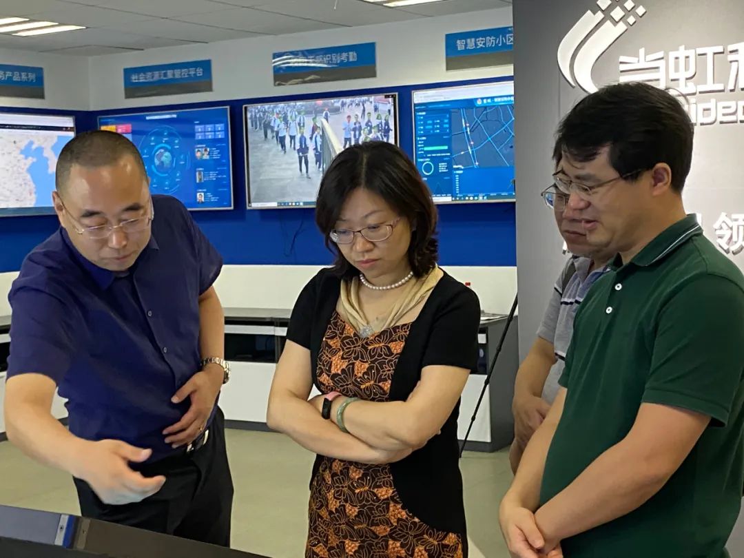 杭州市科技局党组书记周扬一行考察调研环球app科技