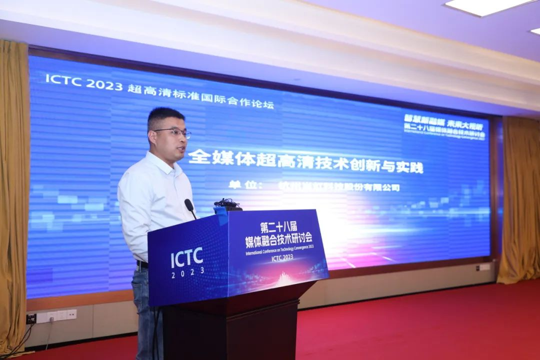 视频AIGC，如何玩出“新花样”？环球app科技有上新！