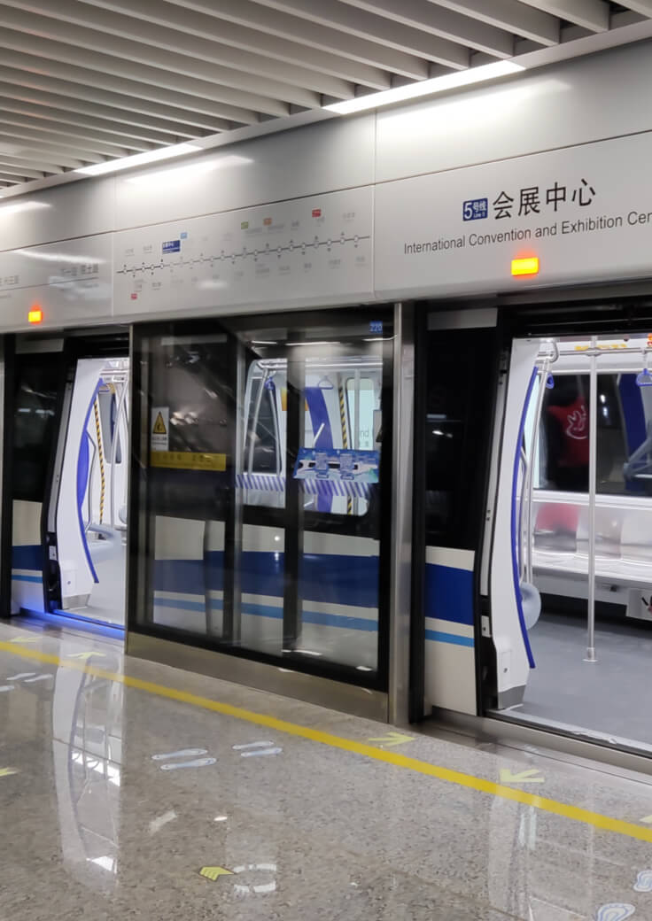 宁波轨道交通-环球app科技
