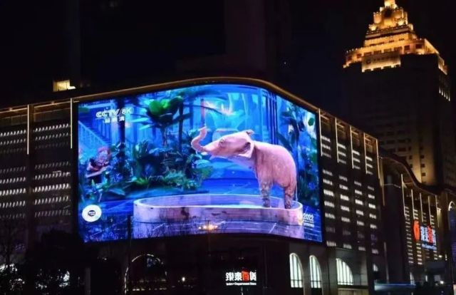 环球app科技：入选工信部第四批专精特新“小巨人”名单